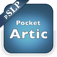 Pocket Artic